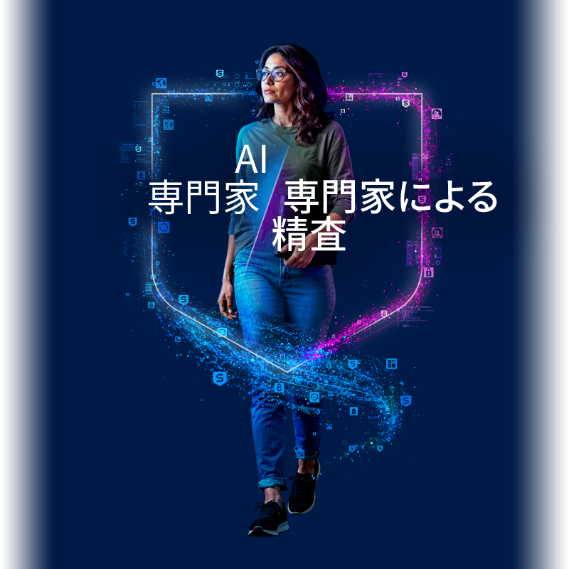 ai generate image of woman and ai solutions shield